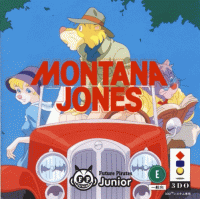 Montana Jones JP 3DO JP box art